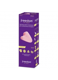 Женские гигиенические тампоны без веревочки FREEDOM mini - 10 шт. - Freedom - купить с доставкой в Находке