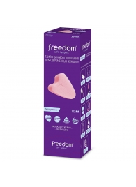 Женские гигиенические тампоны без веревочки FREEDOM normal - 10 шт. - Freedom - купить с доставкой в Находке