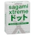 Презервативы Sagami Xtreme SUPER DOTS с точками - 3 шт. - Sagami - купить с доставкой в Находке