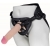 Пояс харнесс BEST UNI strap с 2 сменными насадками - 18,5 и 16 см. - LOVETOY (А-Полимер) - купить с доставкой в Находке