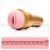 Мастурбатор-вагина Fleshlight - Go Stamina Training Unit - Fleshlight - в Находке купить с доставкой