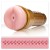 Мастурбатор-анус Fleshlight - Pink Butt Stamina Training Unit - Fleshlight - в Находке купить с доставкой