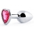 Серебристая анальная пробка с малиновым кристаллом-сердечком - 7 см. - Anal Jewelry Plug - купить с доставкой в Находке