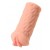 Телесный реалистичный мастурбатор-вагина Elegance.005 с вибрацией - KOKOS - в Находке купить с доставкой