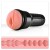 Мастурбатор-вагина Fleshlight - Pink Lady Mini-Lotus - Fleshlight - в Находке купить с доставкой