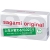Ультратонкие презервативы Sagami Original 0.02 - 10 шт. - Sagami - купить с доставкой в Находке