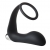 Черное эрекционное кольцо с вибропробкой Vibrating Anal Plug With Cockring - Dream Toys - в Находке купить с доставкой