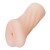 Эластичный компактный мастурбатор-вагина телесного цвета - Tokyo Style - в Находке купить с доставкой