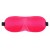 Розовая глухая маска на резинке - Sitabella - купить с доставкой в Находке