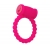 Розовое виброкольцо на пенис A-toys из силикона - A-toys - в Находке купить с доставкой