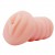 Мастурбатор-вагина без вибрации - Baile - в Находке купить с доставкой