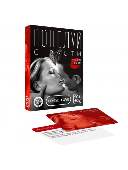 Эротическая игра для двоих  Поцелуй страсти - Сима-Ленд - купить с доставкой в Находке