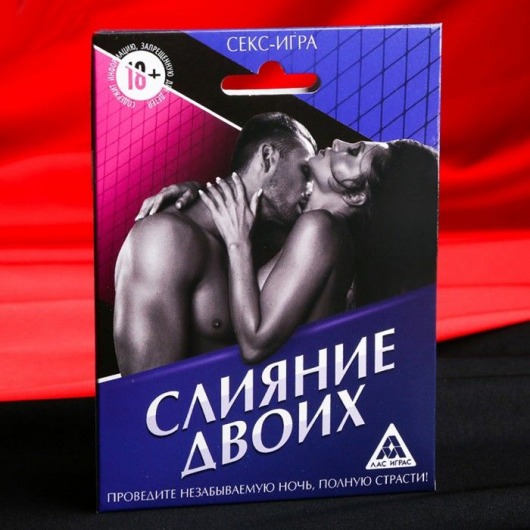 Эротическая игра  Слияние двоих - Сима-Ленд - купить с доставкой в Находке