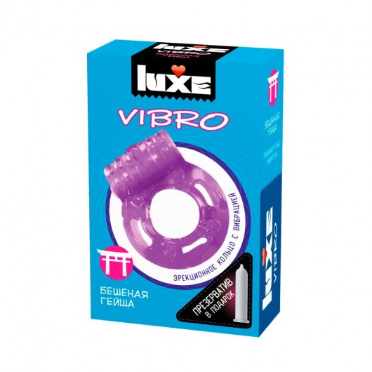 Фиолетовое эрекционное виброкольцо Luxe VIBRO  Бешеная гейша  + презерватив - Luxe - в Находке купить с доставкой