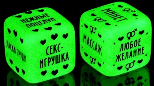 Неоновые кубики  Наслаждение для двоих - Сима-Ленд - купить с доставкой в Находке