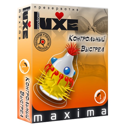 Презерватив LUXE Maxima  Контрольный Выстрел  - 1 шт. - Luxe - купить с доставкой в Находке
