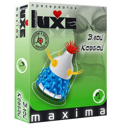 Презерватив LUXE Maxima  Злой Ковбой  - 1 шт. - Luxe - купить с доставкой в Находке