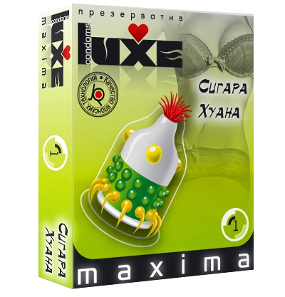 Презерватив LUXE Maxima  Сигара Хуана  - 1 шт. - Luxe - купить с доставкой в Находке