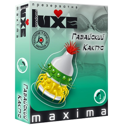 Презерватив LUXE Maxima  Гавайский Кактус  - 1 шт. - Luxe - купить с доставкой в Находке