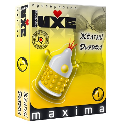 Презерватив LUXE Maxima  Желтый дьявол  - 1 шт. - Luxe - купить с доставкой в Находке