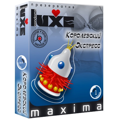 Презерватив LUXE Maxima  Королевский экспресс  - 1 шт. - Luxe - купить с доставкой в Находке