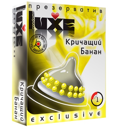 Презерватив LUXE  Exclusive  Кричащий банан  - 1 шт. - Luxe - купить с доставкой в Находке