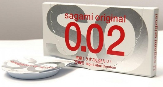 Ультратонкие презервативы Sagami Original - 2 шт. - Sagami - купить с доставкой в Находке