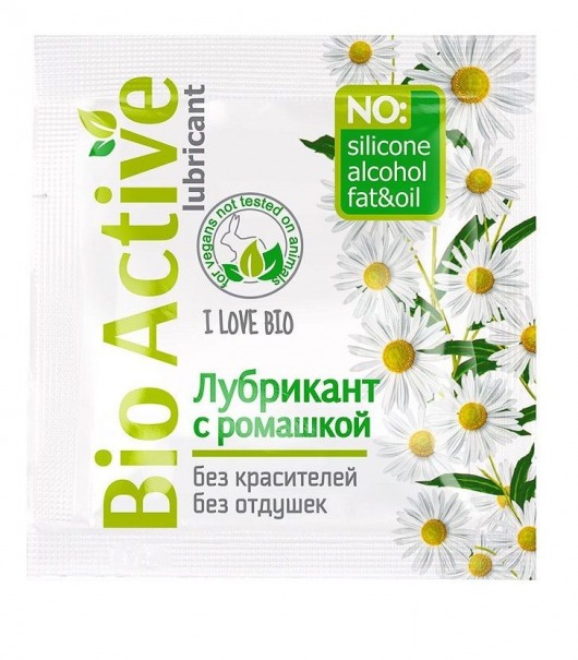 Пробник лубриканта на водной основе Bio Active - 3 гр. - Биоритм - купить с доставкой в Находке