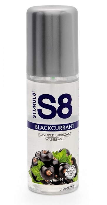 Смазка на водной основе S8 Flavored Lube со вкусом черной смородины - 125 мл. - Stimul8 - купить с доставкой в Находке