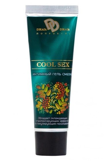 Интимная смазка COOL SEX с пролонгирующим эффектом - 30 мл. - БиоМед - купить с доставкой в Находке