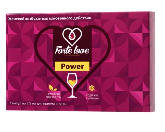 Женский возбудитель мгновенного действия Forte Love Power - 7 ампул (2,5 мл.) - Капиталпродукт - купить с доставкой в Находке