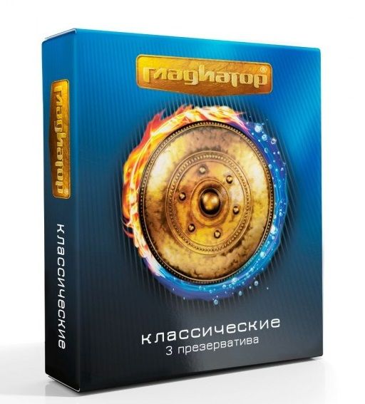 Презервативы  Гладиатор Классические  - 3 шт. - Гладиатор - купить с доставкой в Находке