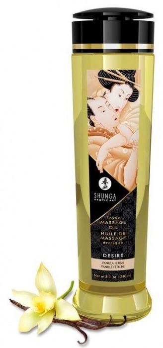 Массажное масло с ароматом ванили Desire - 240 мл. - Shunga - купить с доставкой в Находке