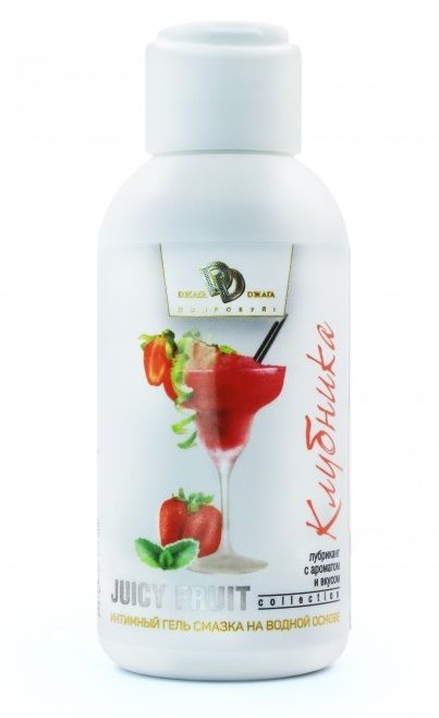Интимный гель-смазка JUICY FRUIT с ароматом клубники - 100 мл. - БиоМед - купить с доставкой в Находке