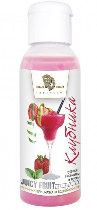 Интимный гель-смазка JUICY FRUIT с ароматом клубники - 50 мл. - БиоМед - купить с доставкой в Находке
