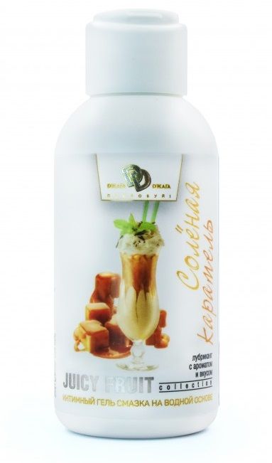 Интимный гель-смазка JUICY FRUIT с ароматом солёной карамели - 100 мл. - БиоМед - купить с доставкой в Находке