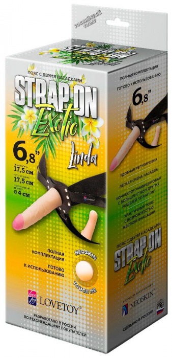 Пояс-трусики с 2 насадками Exotic-Linda - 17,5 см. - LOVETOY (А-Полимер) - купить с доставкой в Находке