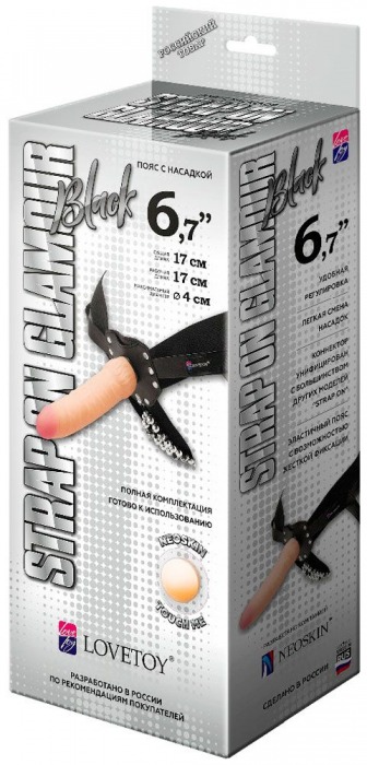 Пояс-трусики с насадкой Glamour - 17 см. - LOVETOY (А-Полимер) - купить с доставкой в Находке