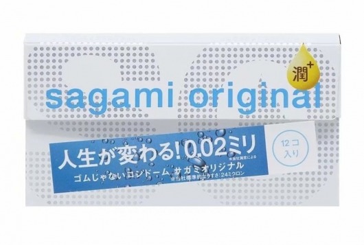 Ультратонкие презервативы Sagami Original 0.02 Extra Lub с увеличенным количеством смазки - 12 шт. - Sagami - купить с доставкой в Находке