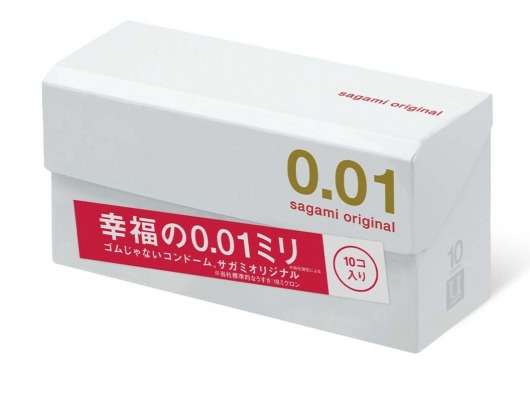 Супер тонкие презервативы Sagami Original 0.01 - 10 шт. - Sagami - купить с доставкой в Находке