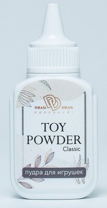 Пудра для игрушек TOY POWDER Classic - 15 гр. - БиоМед - в Находке купить с доставкой