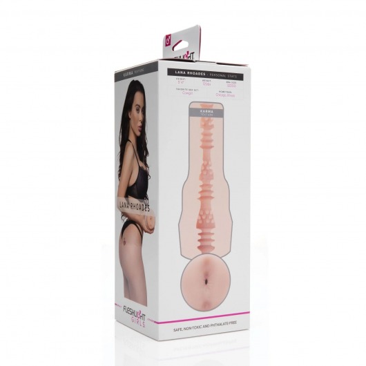 Мастурбатор-анус Fleshlight Girls - Lana Rhoades Karma - Fleshlight - в Находке купить с доставкой