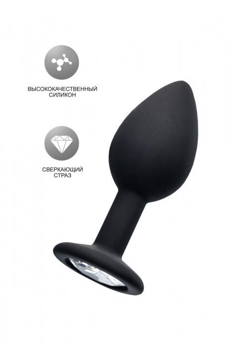 Черная анальная втулка с прозрачным стразом - 7,2 см. - POPO Pleasure - купить с доставкой в Находке