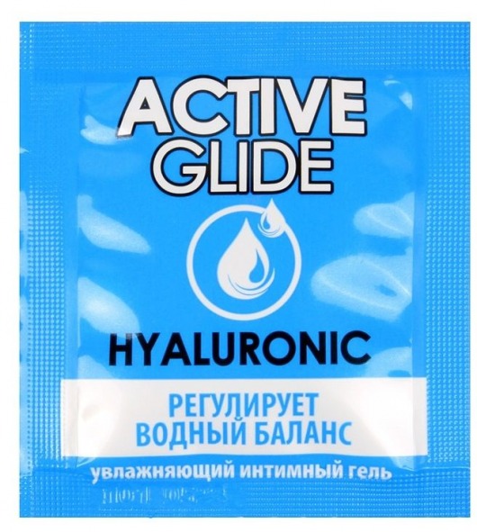 Лубрикант на водной основе Active Glide с гиалуроновой кислотой - 3 гр. - Биоритм - купить с доставкой в Находке