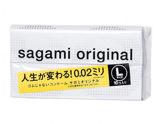 Презервативы Sagami Original 0.02 L-size увеличенного размера - 10 шт. - Sagami - купить с доставкой в Находке