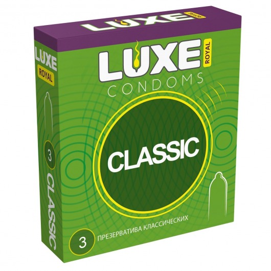 Гладкие презервативы LUXE Royal Classic - 3 шт. - Luxe - купить с доставкой в Находке