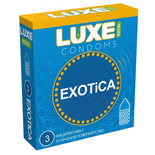 Текстурированные презервативы LUXE Royal Exotica - 3 шт. - Luxe - купить с доставкой в Находке