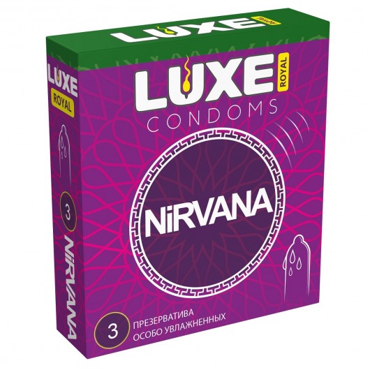 Презервативы с увеличенным количеством смазки LUXE Royal Nirvana - 3 шт. - Luxe - купить с доставкой в Находке