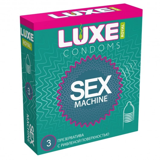 Ребристые презервативы LUXE Royal Sex Machine - 3 шт. - Luxe - купить с доставкой в Находке