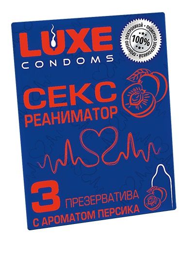 Презервативы с ароматом персика  Сексреаниматор  - 3 шт. - Luxe - купить с доставкой в Находке